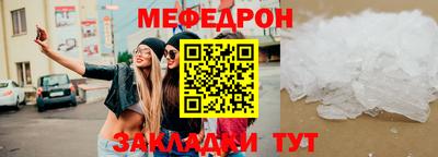 метадон Ликино-Дулёво