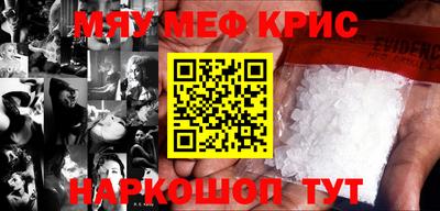 mdma Кинель