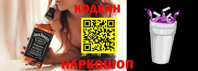 метадон Ликино-Дулёво