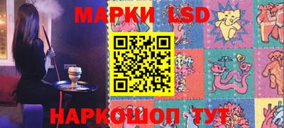 метадон Ликино-Дулёво