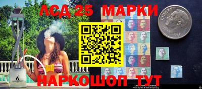 мефедрон VHQ Ливны