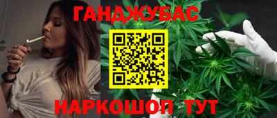 метадон Ликино-Дулёво
