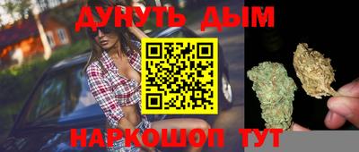 таблы Лесосибирск