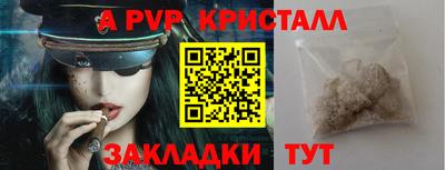 PSILOCYBIN Кимры