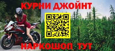 таблы Лесосибирск