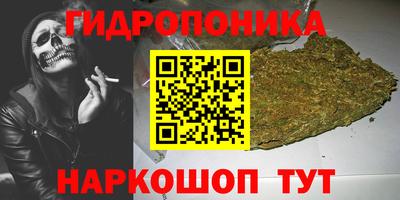 таблы Лесосибирск