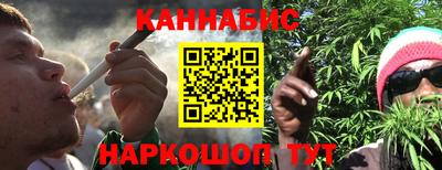 таблы Лесосибирск