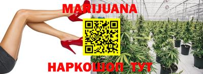 метадон Ликино-Дулёво