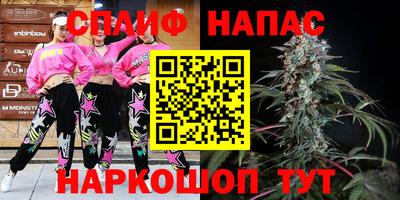 метадон Ликино-Дулёво