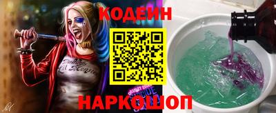 метадон Ликино-Дулёво