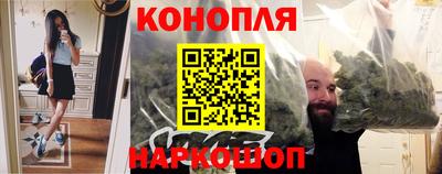 таблы Лесосибирск