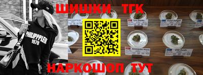 метадон Ликино-Дулёво