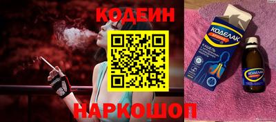 метадон Ликино-Дулёво
