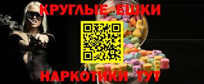 метадон Ликино-Дулёво