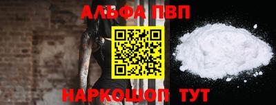 метадон Ликино-Дулёво
