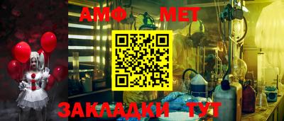 мефедрон VHQ Ливны