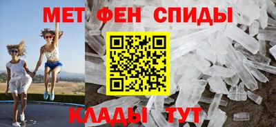 метадон Ликино-Дулёво