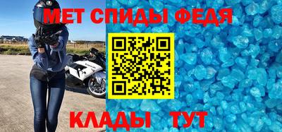 метадон Ликино-Дулёво