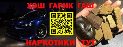 метадон Ликино-Дулёво