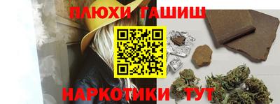 метадон Ликино-Дулёво